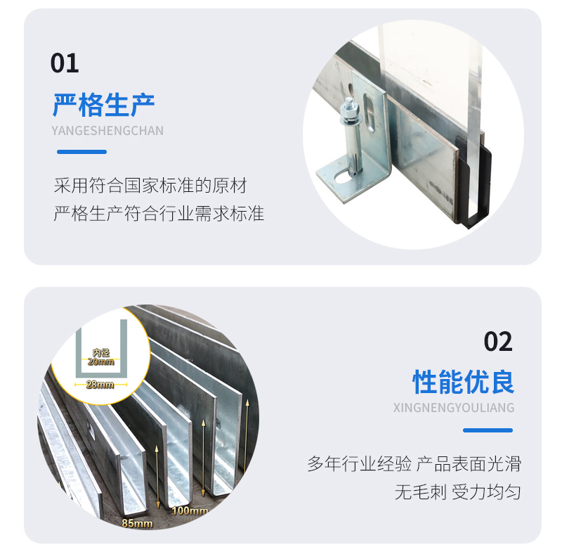 湘阴幕墙钢板折弯件